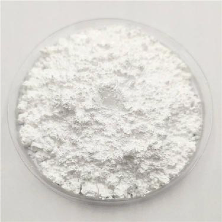 UPS  异硫脲丙磺酸内盐