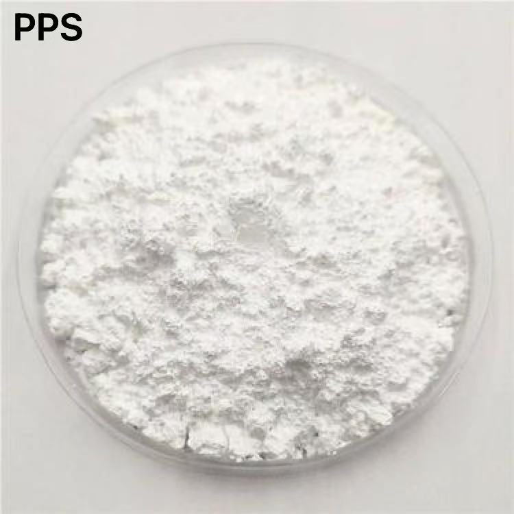 丙烷磺酸吡啶嗡盐（PPS）